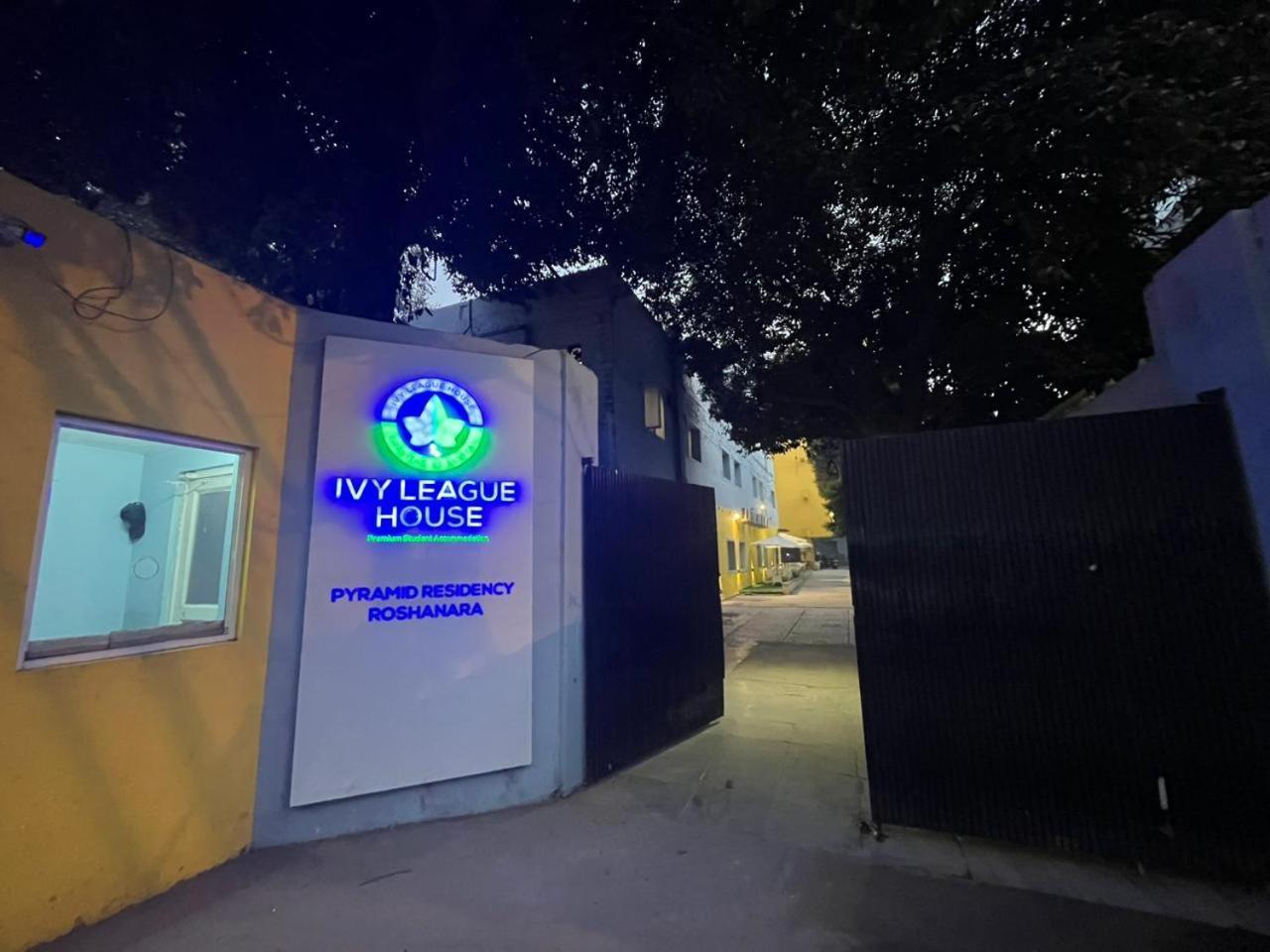 Ostello Ivy League House, Pyramid Residency Nuova Delhi Esterno foto